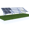 Pojedynczy biegun solarny panelu słonecznego Montaż Słoneczny System PV System Pojedynczy kolumna Obsługa